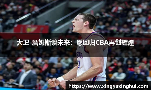 tyc86太阳成集团