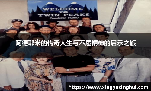 太阳成tyc86