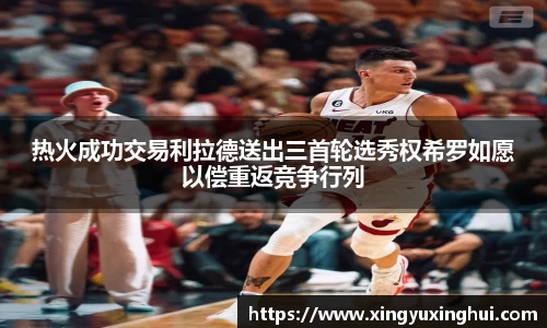 tyc86太阳成集团
