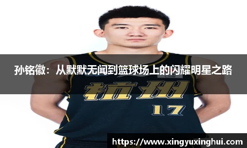 tyc86太阳成集团官网