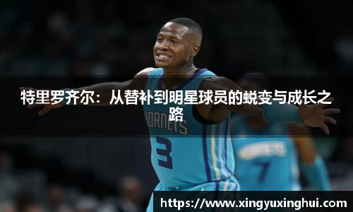 tyc86太阳成集团官网