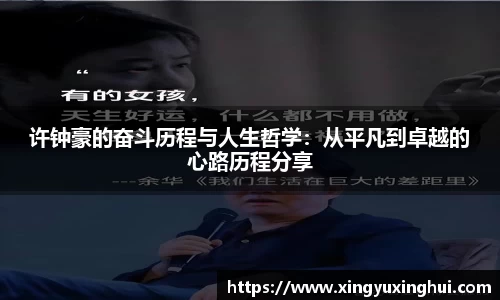 太阳成tyc86