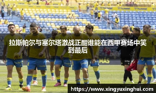 tyc86太阳成集团