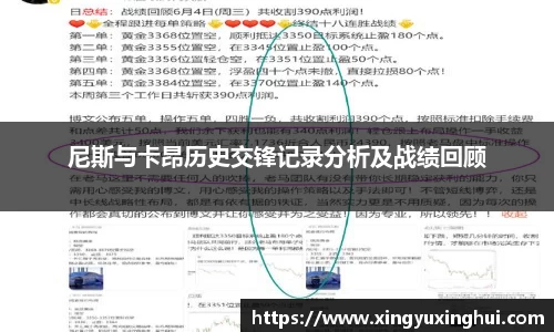 太阳成tyc86