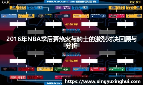 tyc86太阳成集团