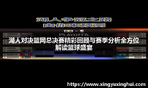 tyc86太阳成集团官网