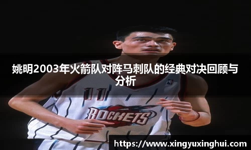 tyc86太阳成