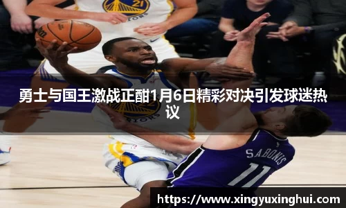 8868体育官方网站