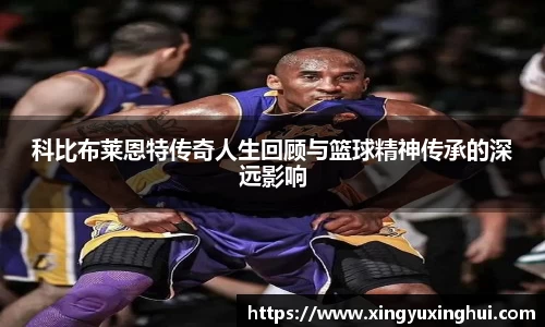 8868体育官方网站