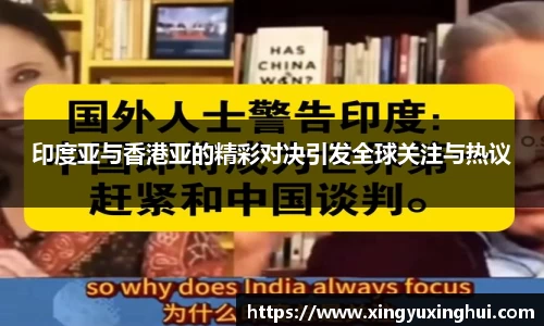 8868体育官网