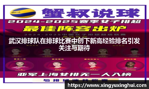 8868体育官方网站