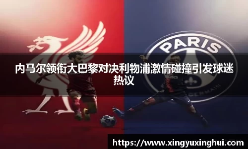 8868体育官方网站